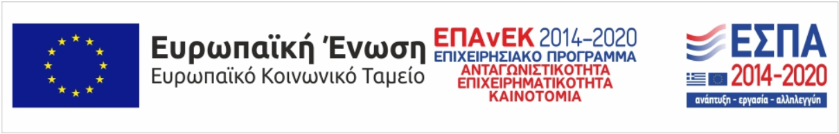 espa.png